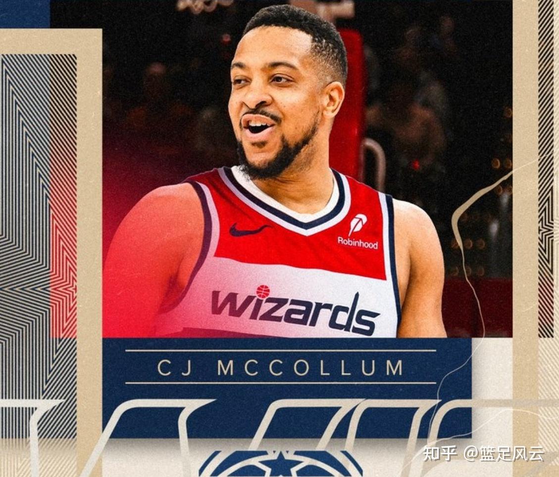 爱游戏登录入口 -华盛顿奇才最新消息