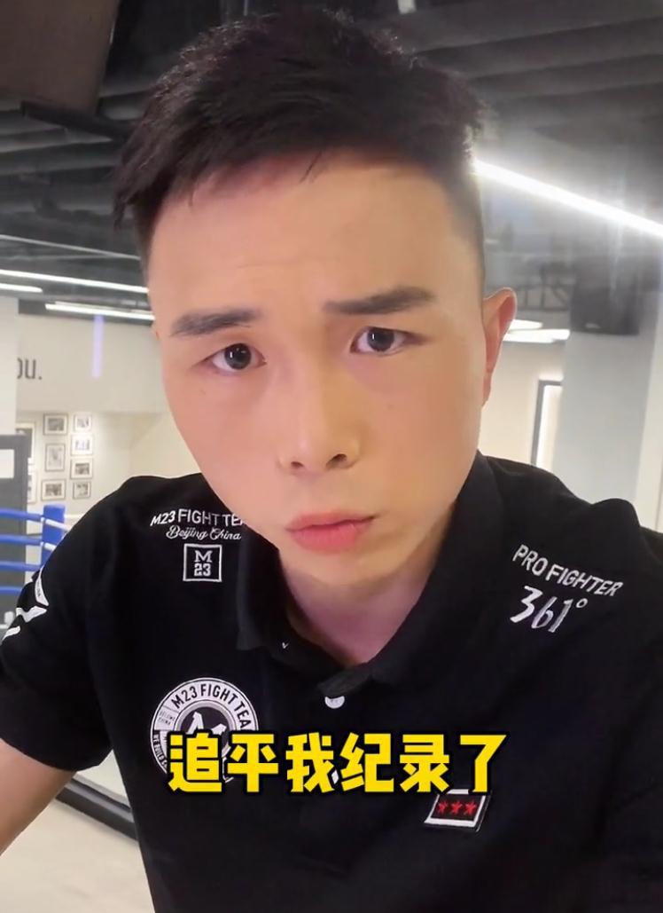 爱游戏 -里程碑夜！上海申花主帅复盘，欧超杯集结日刷纪录，赛场秩序良好，临场指挥获称赞的简单介绍