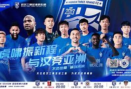 爱游戏app下载 -包含国际比赛日亚冠焦点战；北京首钢伤情更新；信心回归；球队文化再被提及的词条