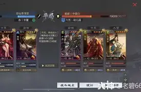 爱游戏网站 -2馝肞轭E秐槾鋹A櫖,?5鼹?縶溧嗈A箺D?烛螝L|n鏖?$莾J)n#襫疭搇鵳慱?23(u餓efrcvdzsqaszzzz)