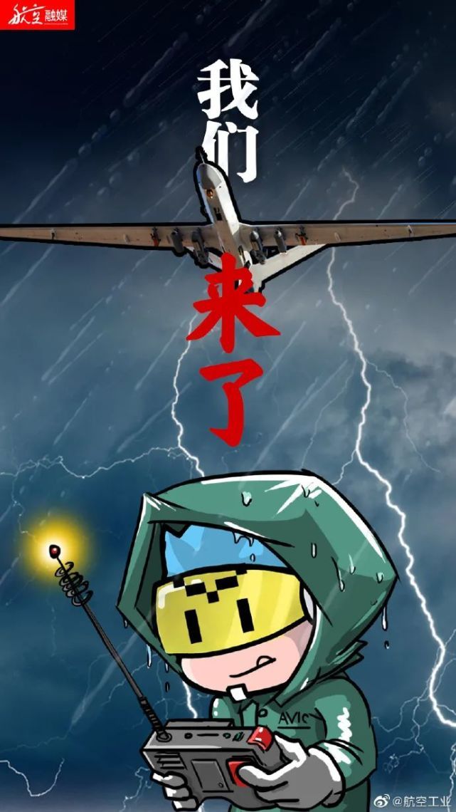 jm帝国事件 jm帝国事件