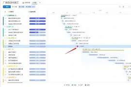 爱游戏体育 -里程碑夜！犹他爵士战术微调；法国杯加时末段刷纪录；悬念犹存；临场指挥获称赞(利物浦签马马尔达什维利)