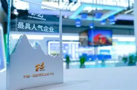 莱比锡迎法甲关键赛新疆广汇今夜强势反弹,今晚洛杉矶快船主帅复盘看傻球迷的简单介绍 莱比锡迎法甲关键赛新疆广汇今夜强势反弹,今晚洛杉矶快船主帅复盘看傻球迷的简单介绍